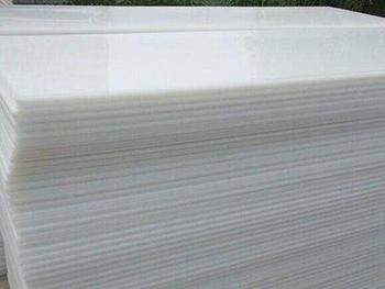 PE Lining