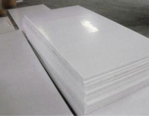 HDPE Lining