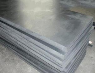HDPE Lining